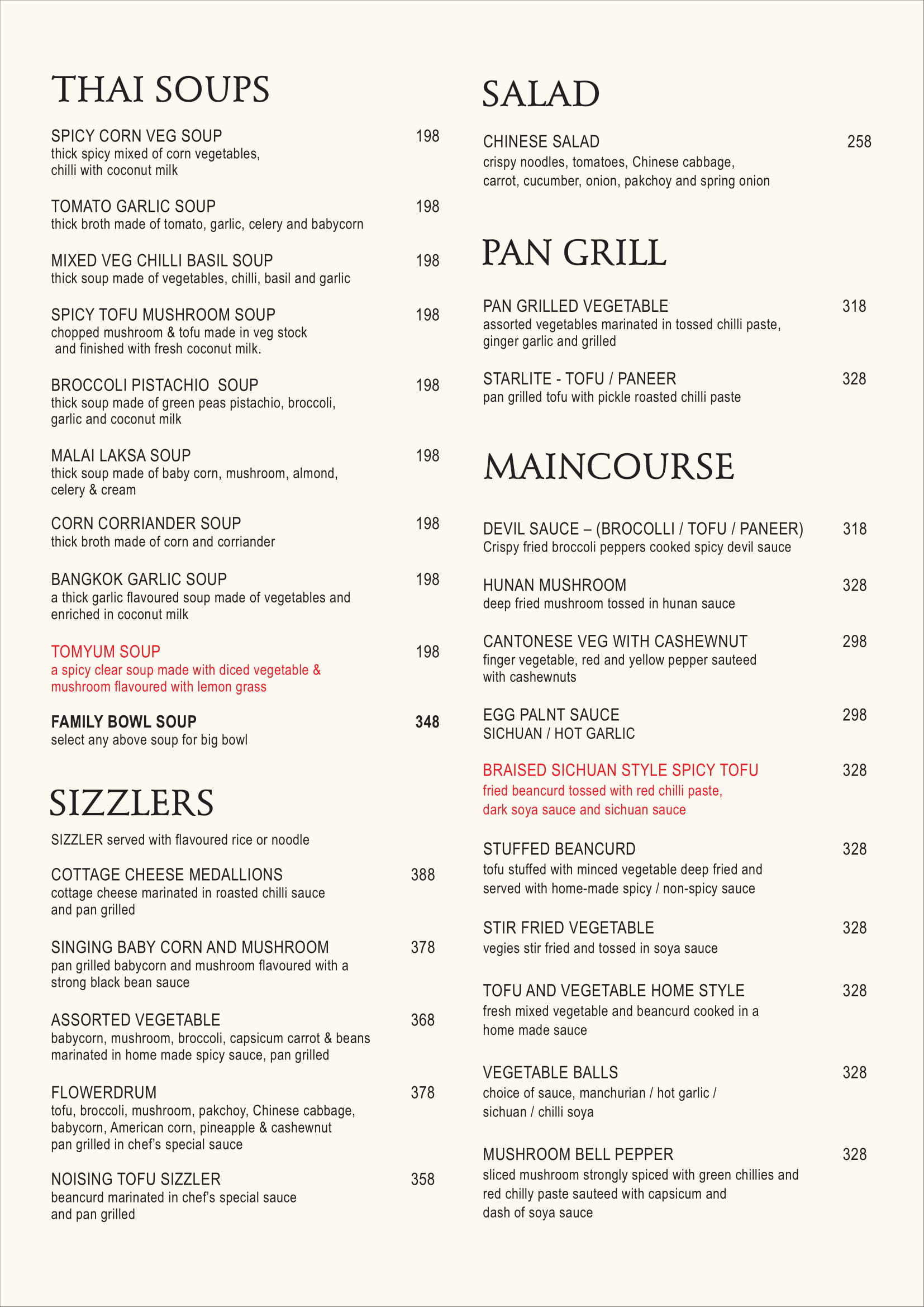 FLOWER DRUM ADYAR CHENNAI Menu, Photos, Images and Wallpapers