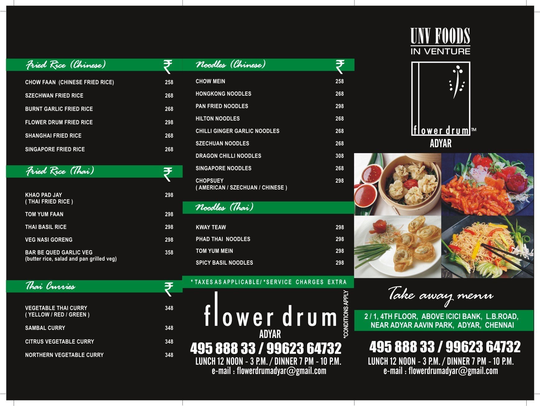 FLOWER DRUM RESTAURANT EGMORE CHENNAI Menu, Photos, Images and