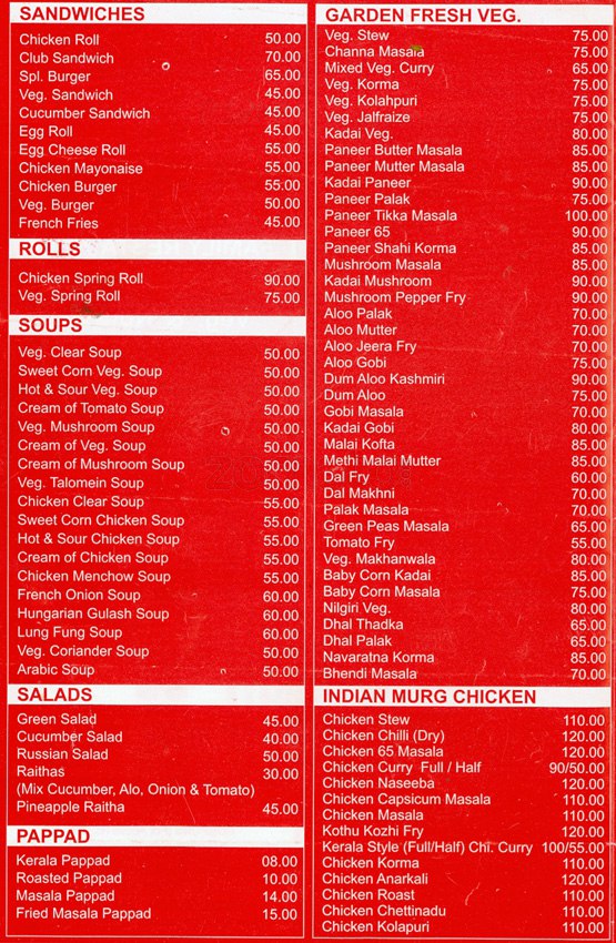 Food Magic Restaurant - New BEL Road - Bangalore image 1