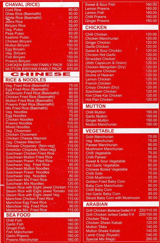 Food Magic Restaurant - New BEL Road - Bangalore image 4