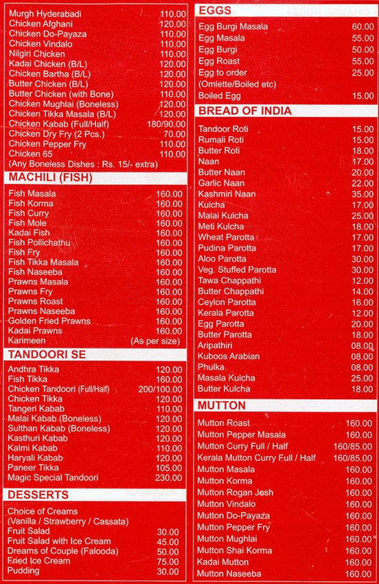 Food Magic Restaurant - New BEL Road - Bangalore image 5