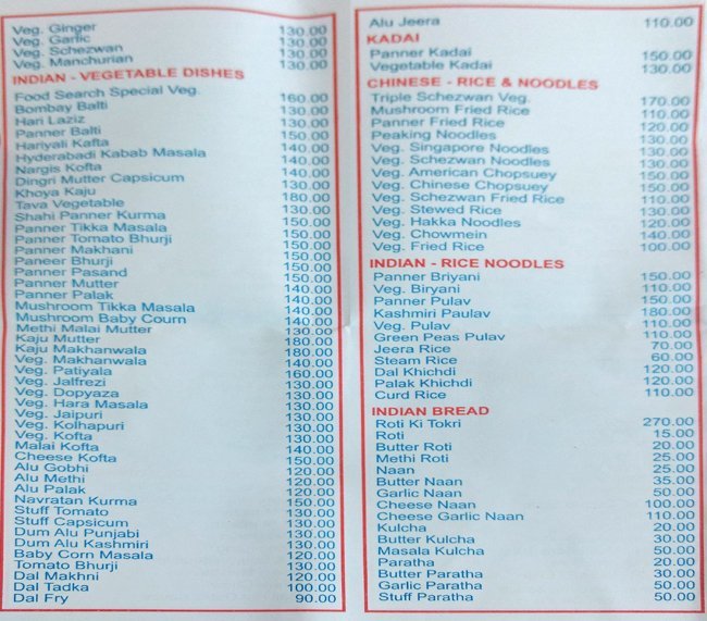 Food Search - Santacruz - Mumbai image 4