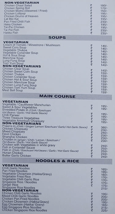 Food Station - College Street - Kolkata image 6