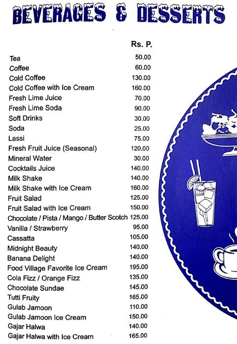 Food Village Restaurant - East Coast Road (ECR) - Chennai image 1