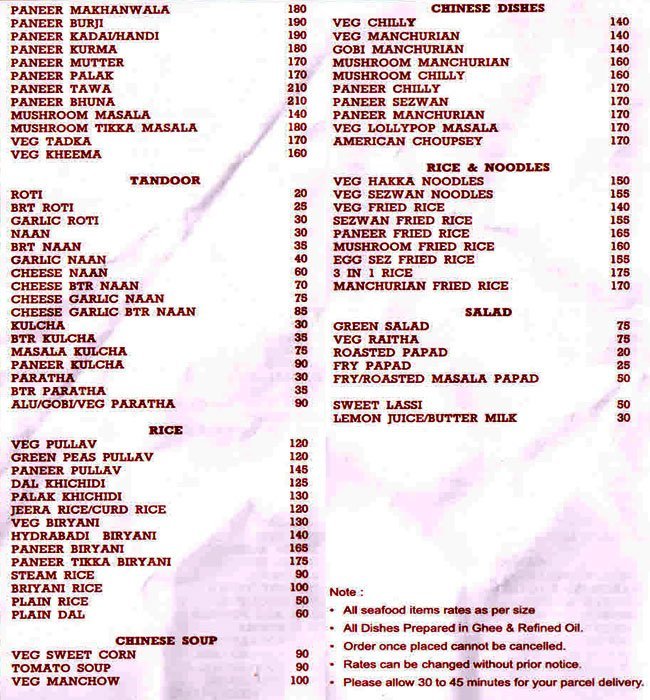 FRESH BANANA LEAF CHEMBUR MUMBAI Menu, Photos, Images and