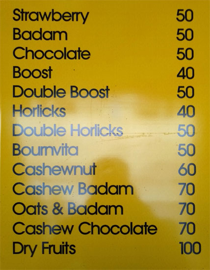 Frozen Delight - Palayam - Trivandrum image 5