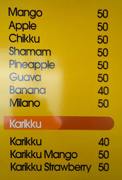 Frozen Delight - Palayam - Trivandrum image 3