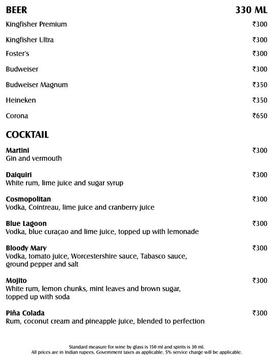 Fuel Resto Bar - The Pride Hotel - Richmond Road - Bangalore image 4