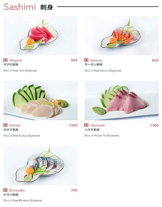 Fuji Japanese Restaurant - Nandanam - Chennai image 4