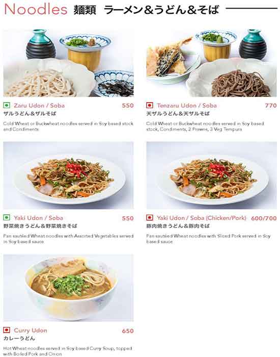 Fuji Japanese Restaurant - Nandanam - Chennai image 18