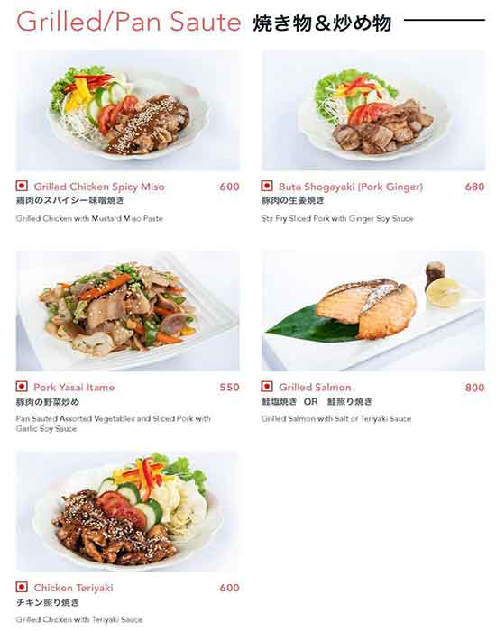 Fuji Japanese Restaurant - Nandanam - Chennai image 16