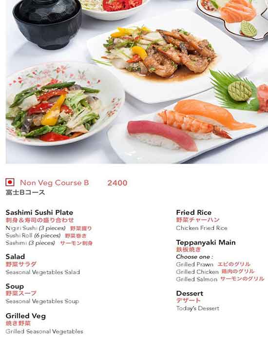 Fuji Japanese Restaurant - Nandanam - Chennai image 21