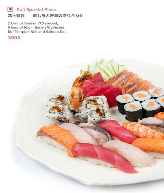 Fuji Japanese Restaurant - Nandanam - Chennai image 6