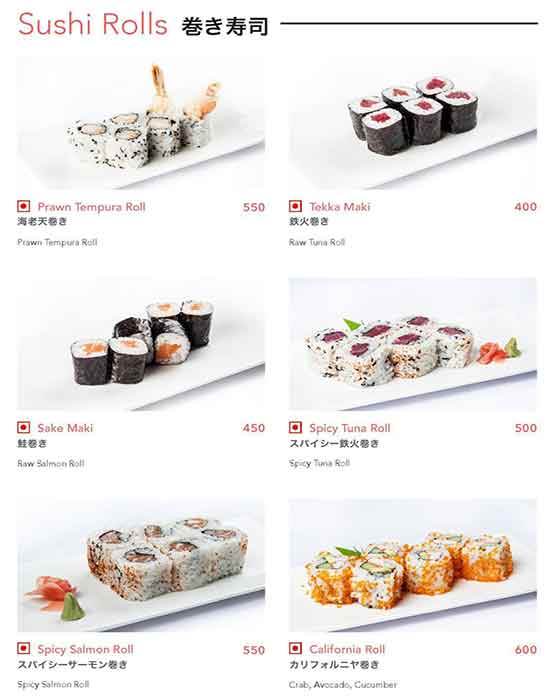 Fuji Japanese Restaurant - Nandanam - Chennai image 9