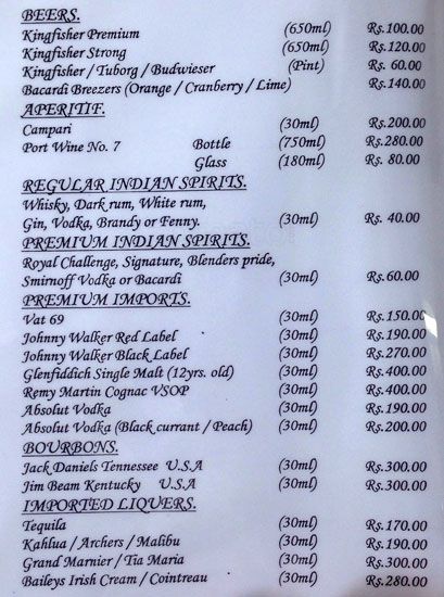 Gato Loco - Candolim - Goa image 4