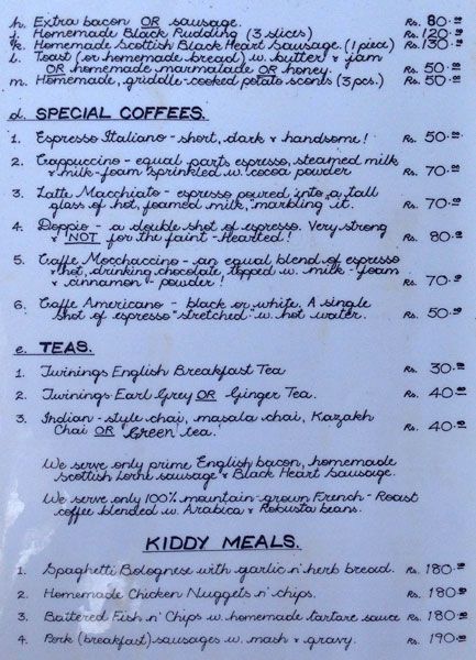 Gato Loco - Candolim - Goa image 11