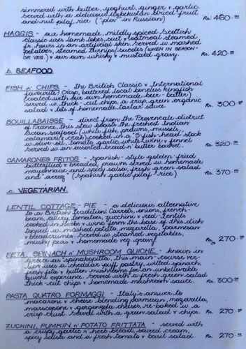 Gato Loco - Candolim - Goa image 8