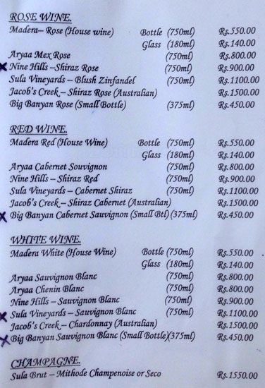 Gato Loco - Candolim - Goa image 3