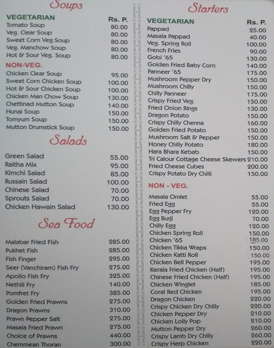 Gem Exprezz - Navallur - Chennai image 1