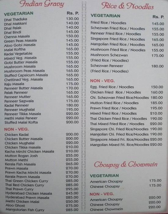 Gem Exprezz - Navallur - Chennai image 3