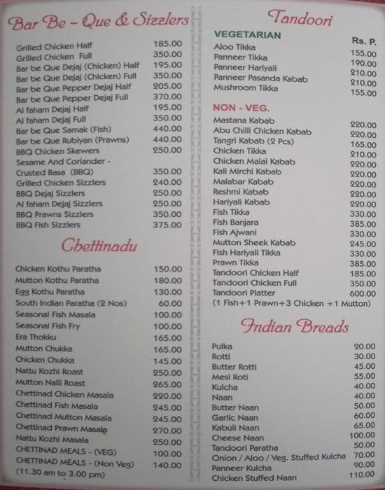 Gem Exprezz - Navallur - Chennai image 4