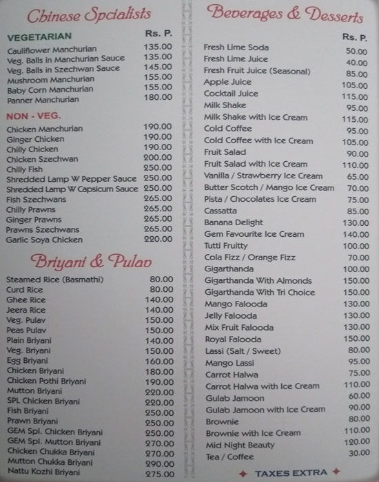 Gem Exprezz - Navallur - Chennai image 2