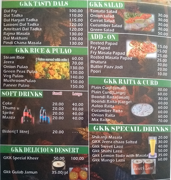 Ghar Ka Khana - Pimple Saudagar - Pune image 3