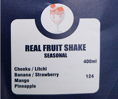 Giani - DLF Phase 4 - Gurgaon image 1