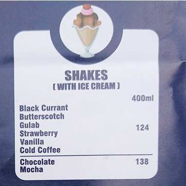 Giani - DLF Phase 4 - Gurgaon image 2