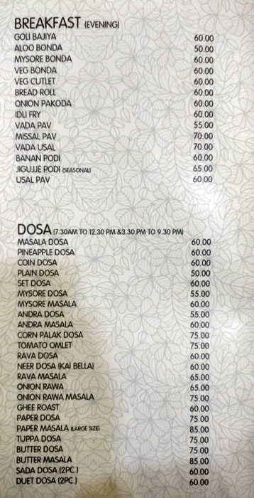 Gokula Krishna Restaurant - Kidiyoor - Udupi image 8