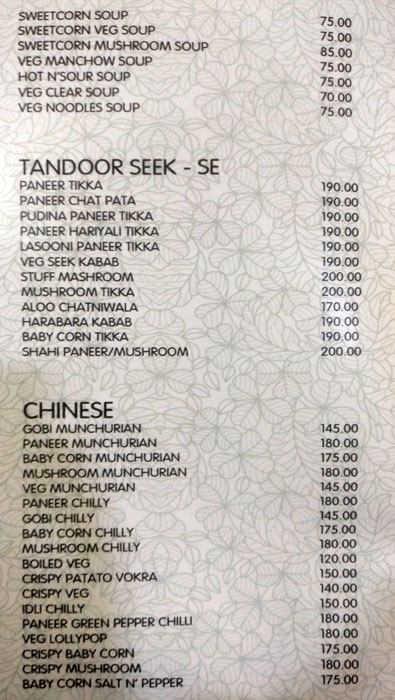 Gokula Krishna Restaurant - Kidiyoor - Udupi image 4