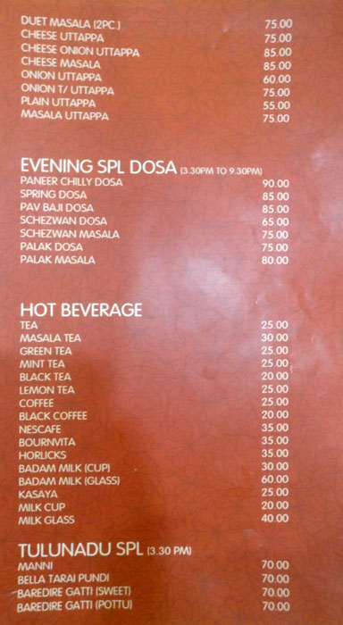 Gokula Krishna Restaurant - Kidiyoor - Udupi image 7