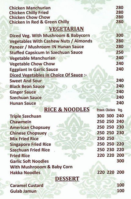 Golden Wave Restaurant & Bar - Santacruz - Mumbai image 2