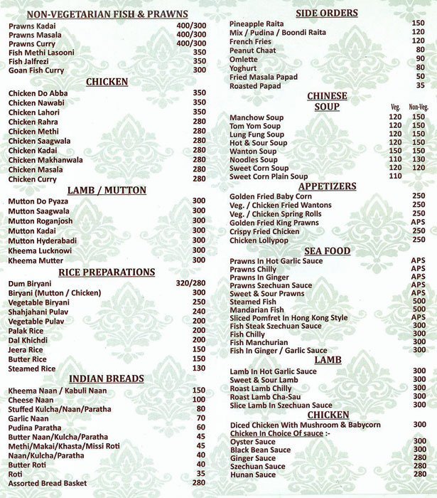 Golden Wave Restaurant & Bar - Santacruz - Mumbai image 3