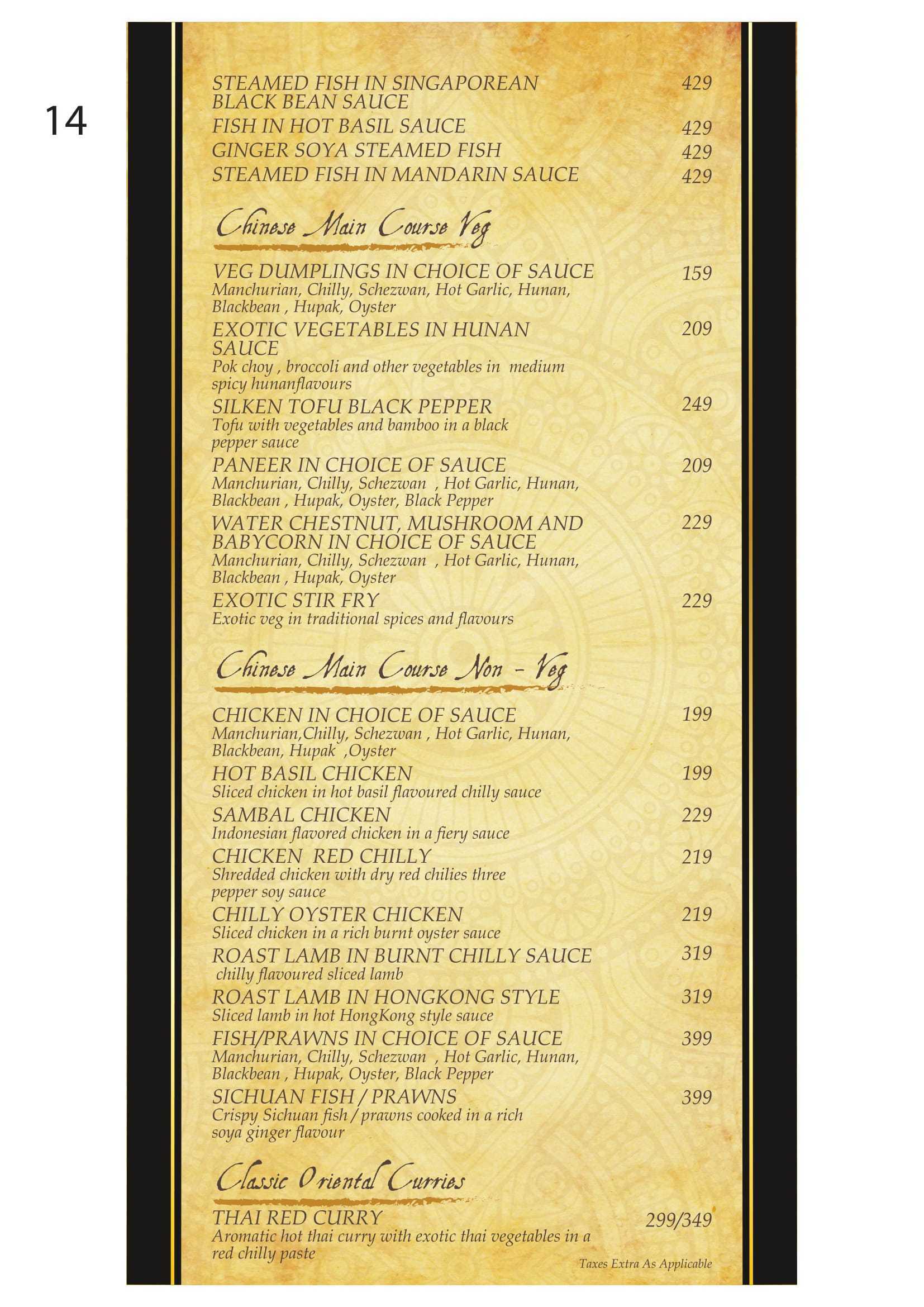 Good Times Resto Lounge - Malad West - Mumbai image 7