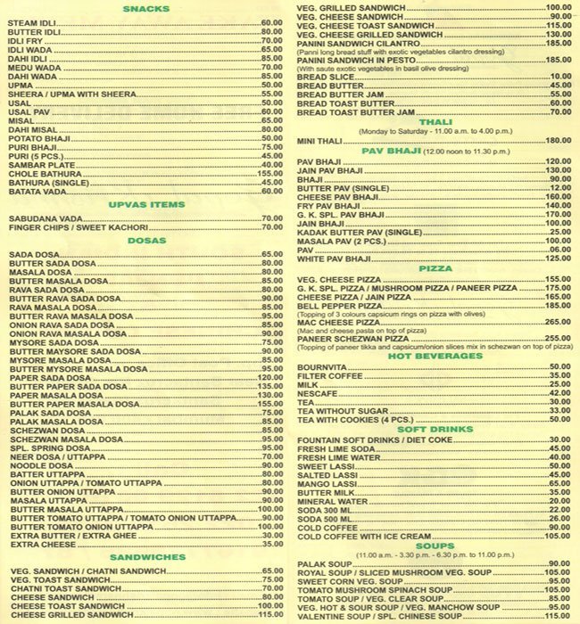 Gopal Krishna Veg - Santacruz - Mumbai image 3