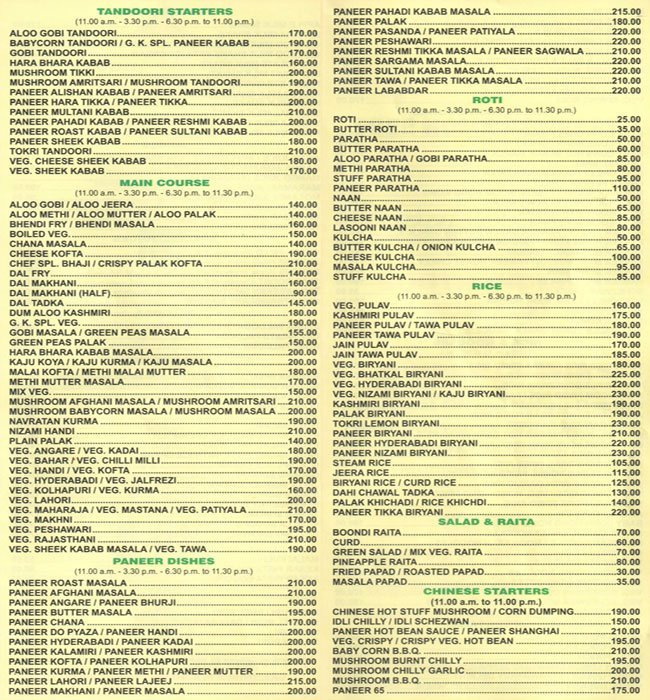 Gopal Krishna Veg - Santacruz - Mumbai image 2