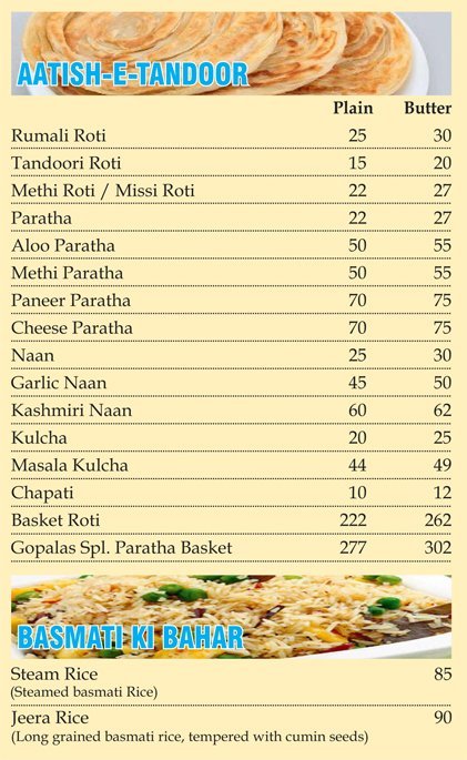 Gopalas Veg Kitchen - Kanjur Marg - Mumbai image 11