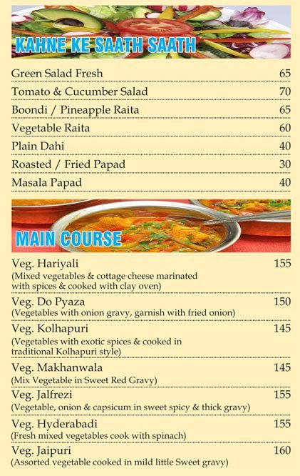 Gopalas Veg Kitchen - Kanjur Marg - Mumbai image 19