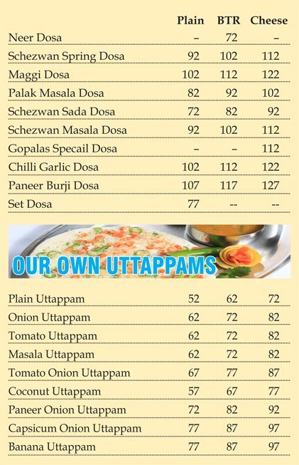 Gopalas Veg Kitchen - Kanjur Marg - Mumbai image 27