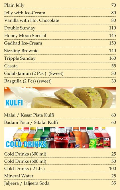 Gopalas Veg Kitchen - Kanjur Marg - Mumbai image 4