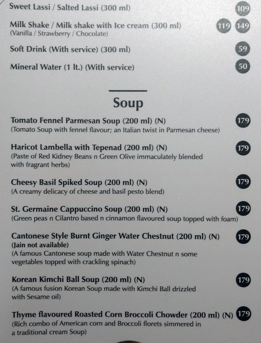  Gormoh - Bodakdev - Ahmedabad image 2