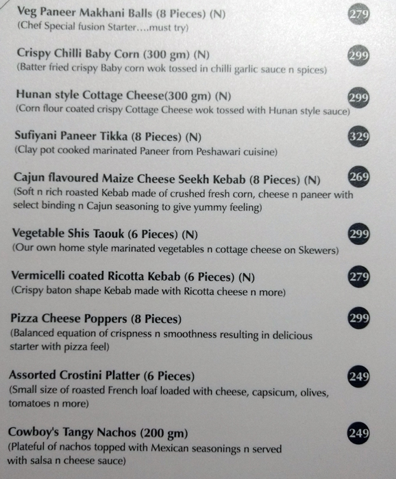  Gormoh - Bodakdev - Ahmedabad image 18