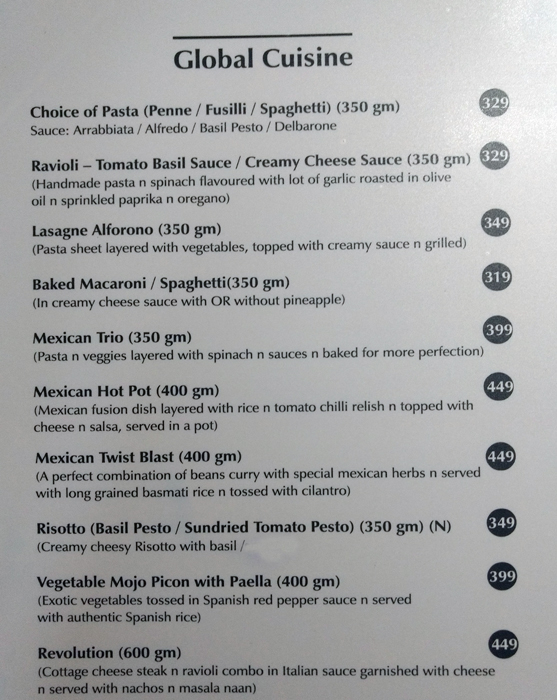  Gormoh - Bodakdev - Ahmedabad image 14