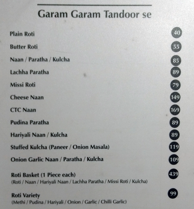  Gormoh - Bodakdev - Ahmedabad image 9