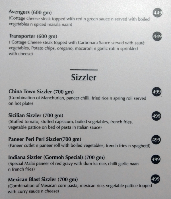  Gormoh - Bodakdev - Ahmedabad image 13