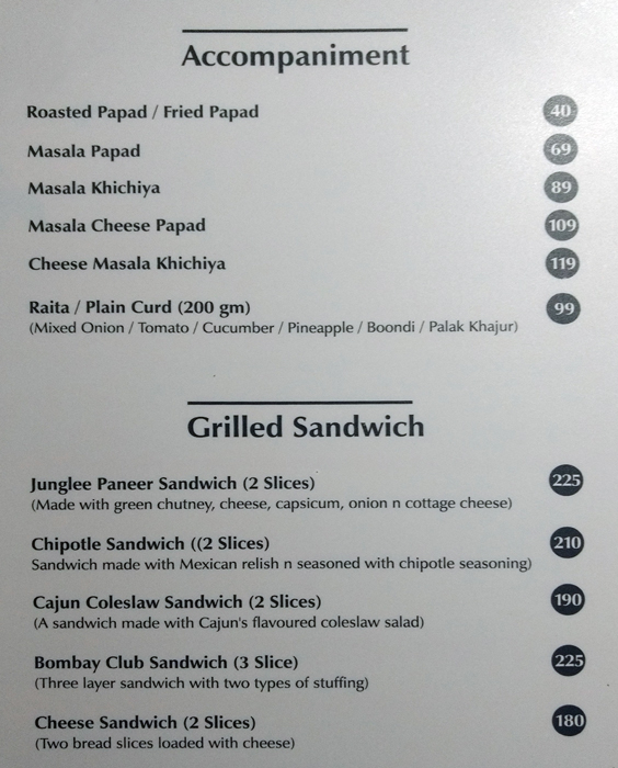  Gormoh - Bodakdev - Ahmedabad image 16