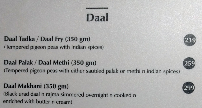  Gormoh - Bodakdev - Ahmedabad image 7