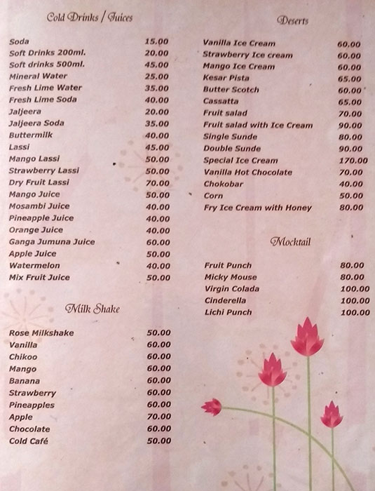 Govinda's - Akurdi - Pune image 2