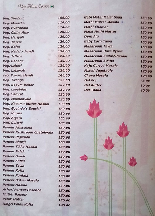 Govinda's - Akurdi - Pune image 4